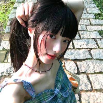 多彩人生